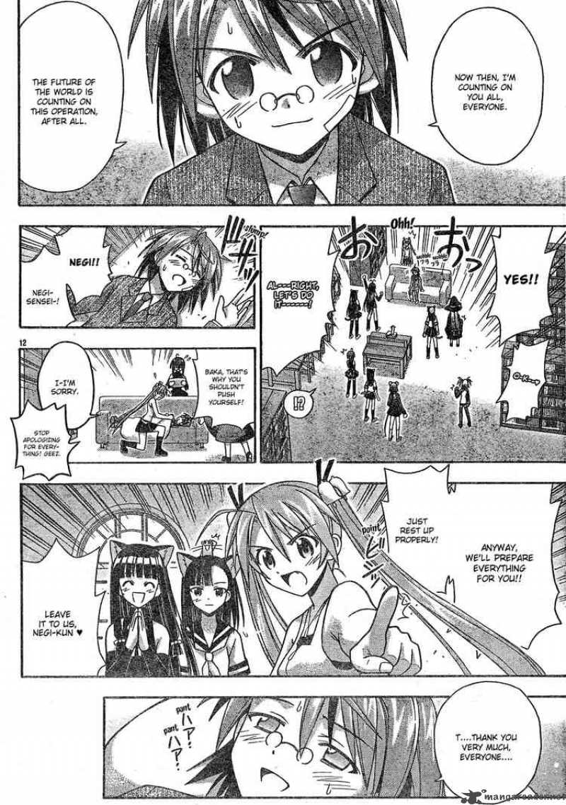 Mahou Sensei Negima 146 12