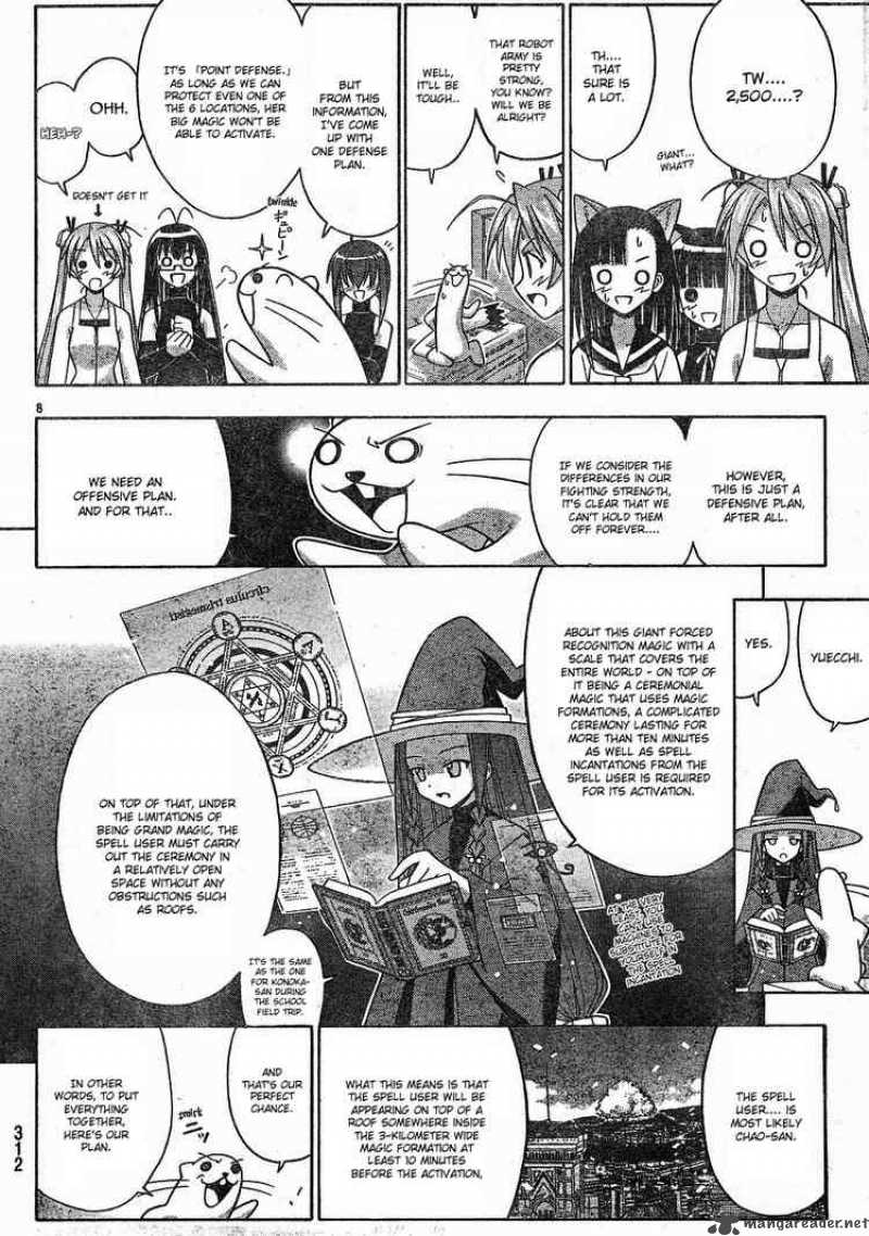 Mahou Sensei Negima 146 8