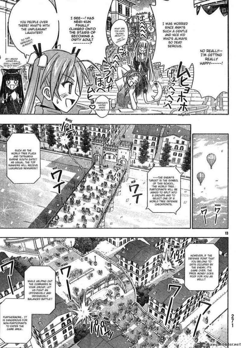 Mahou Sensei Negima 147 13