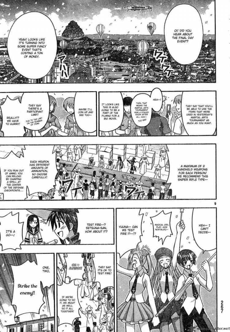 Mahou Sensei Negima 147 9