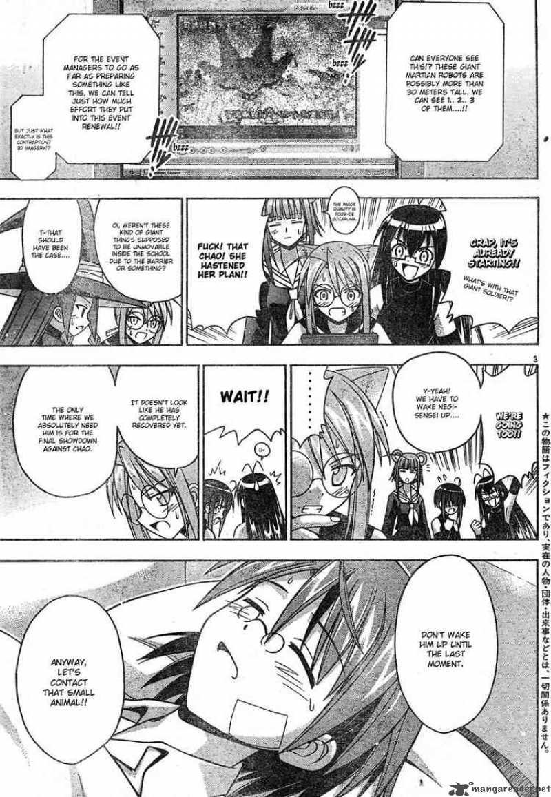 Mahou Sensei Negima 149 3