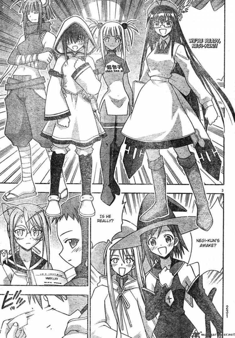 Mahou Sensei Negima 151 3