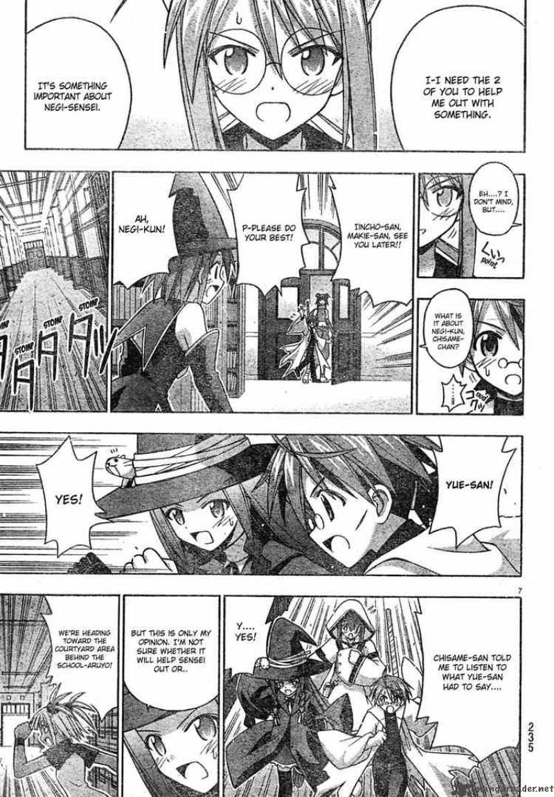 Mahou Sensei Negima 151 7