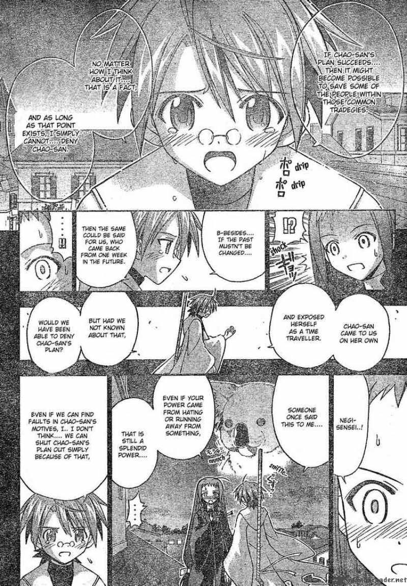 Mahou Sensei Negima 157 14