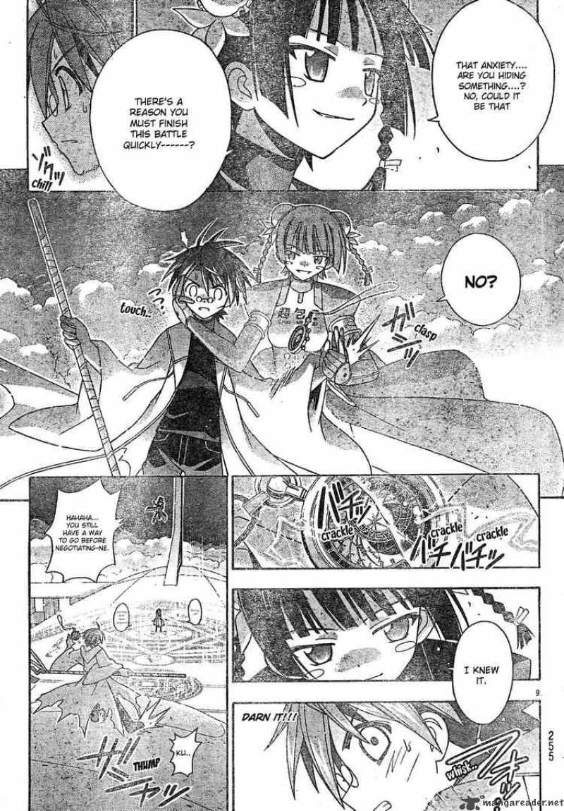 Mahou Sensei Negima 157 9