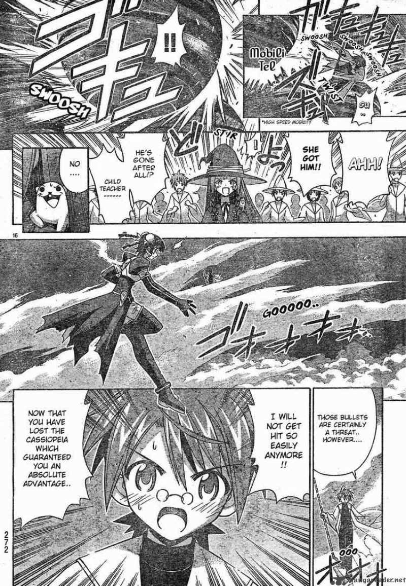 Mahou Sensei Negima 158 15