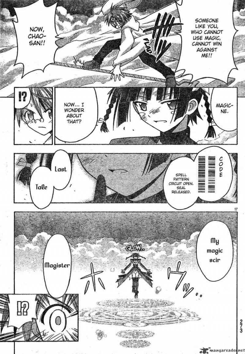 Mahou Sensei Negima 158 16