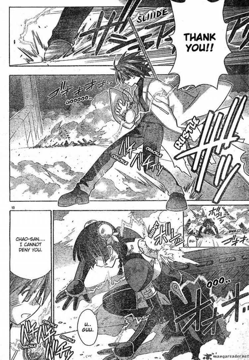 Mahou Sensei Negima 158 9