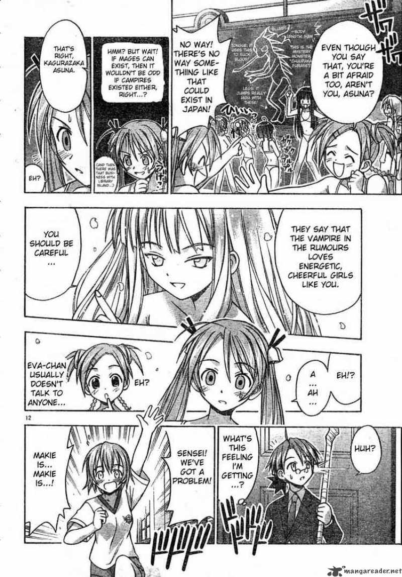 Mahou Sensei Negima 16 11