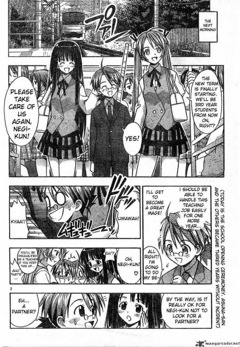 Mahou Sensei Negima 16 2