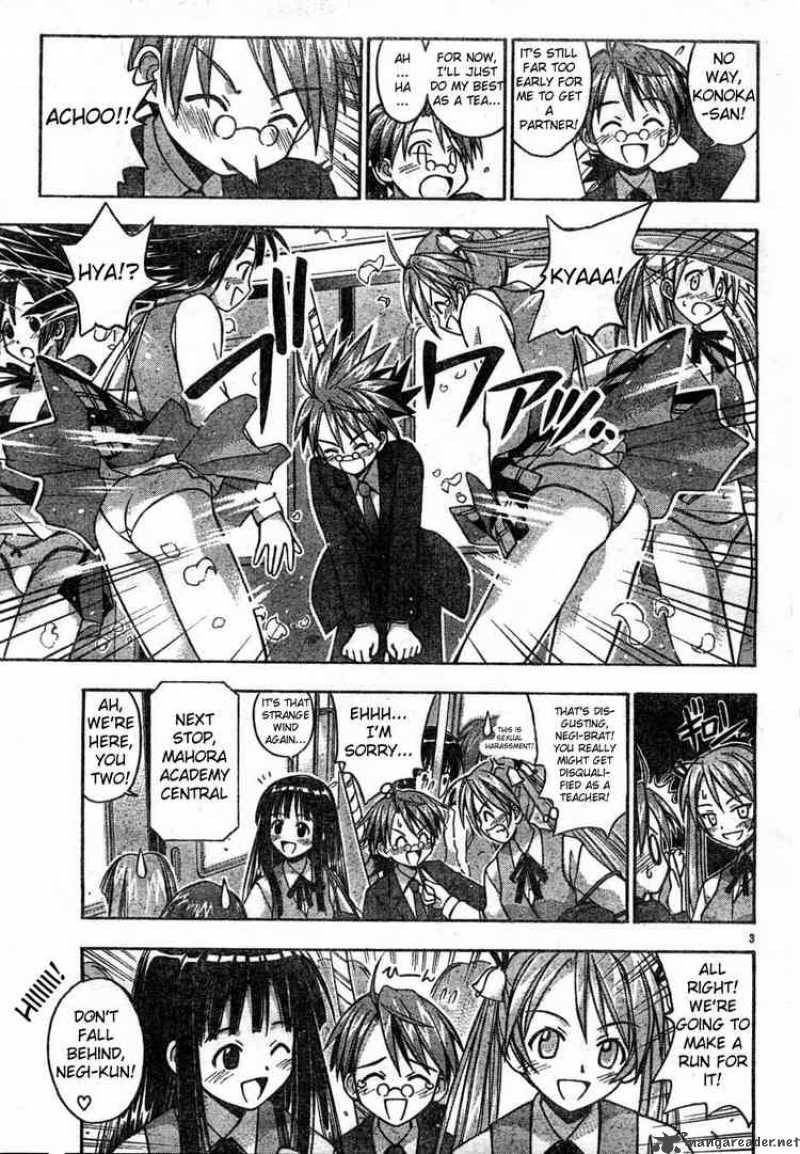 Mahou Sensei Negima 16 3