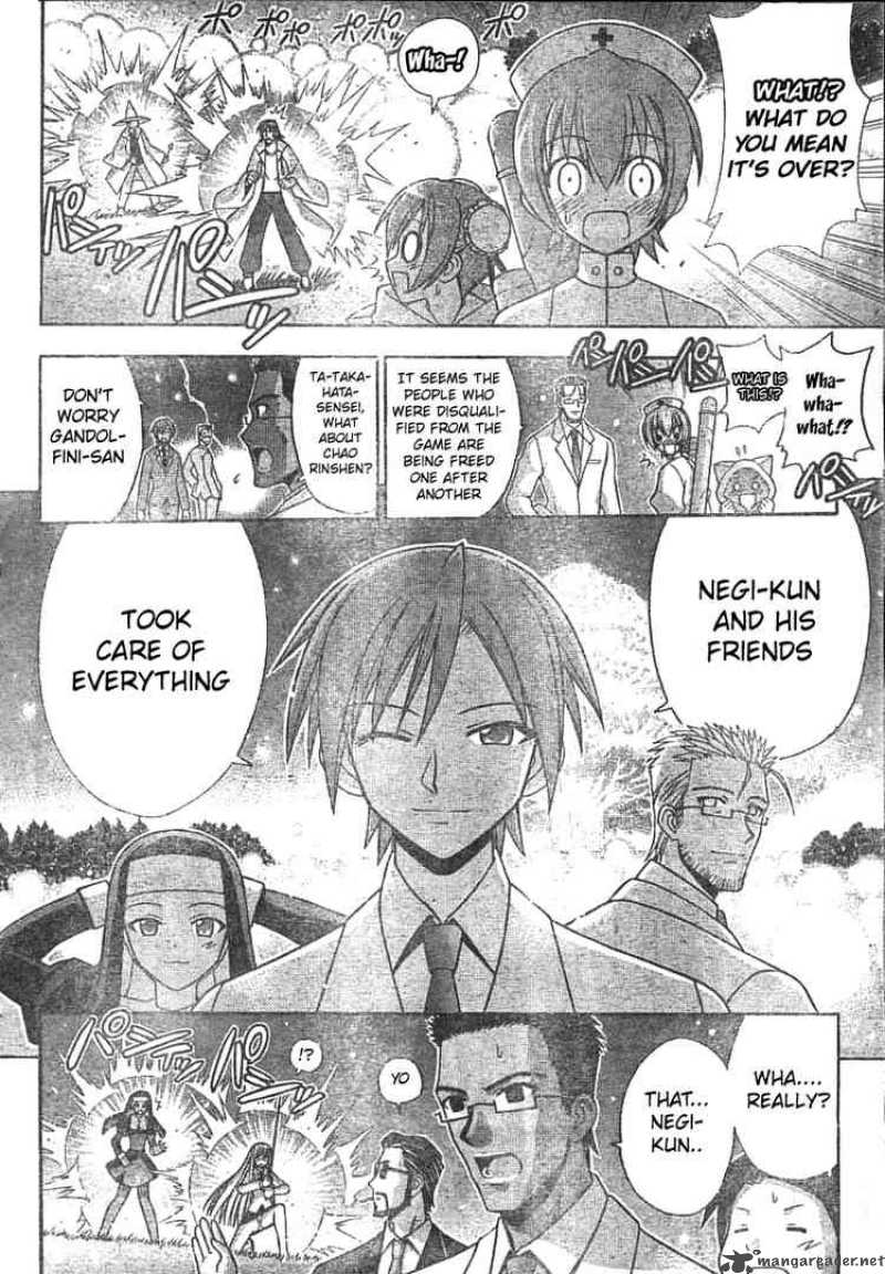 Mahou Sensei Negima 161 2