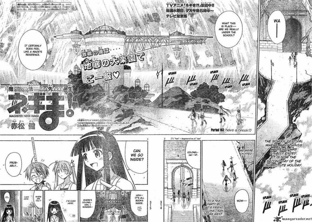 Mahou Sensei Negima 163 2