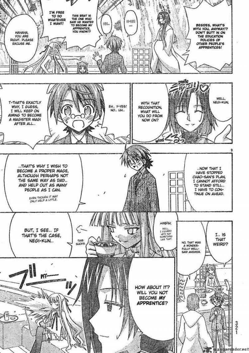 Mahou Sensei Negima 163 8