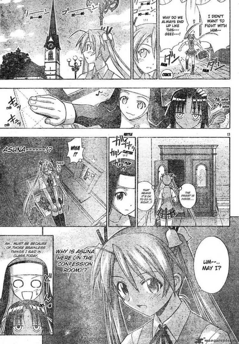 Mahou Sensei Negima 164 13