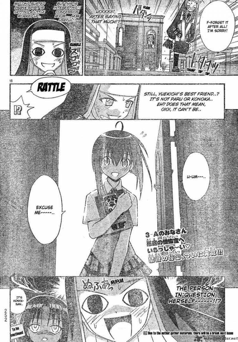 Mahou Sensei Negima 164 18