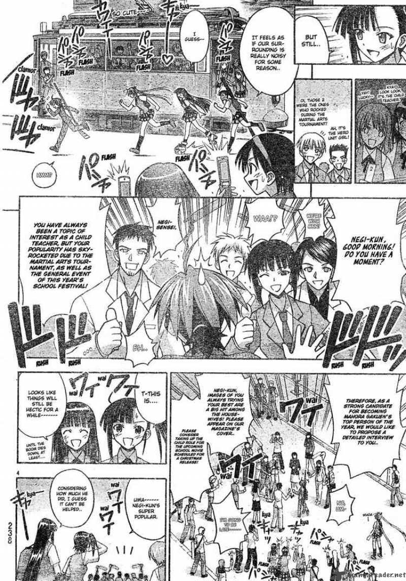 Mahou Sensei Negima 164 4