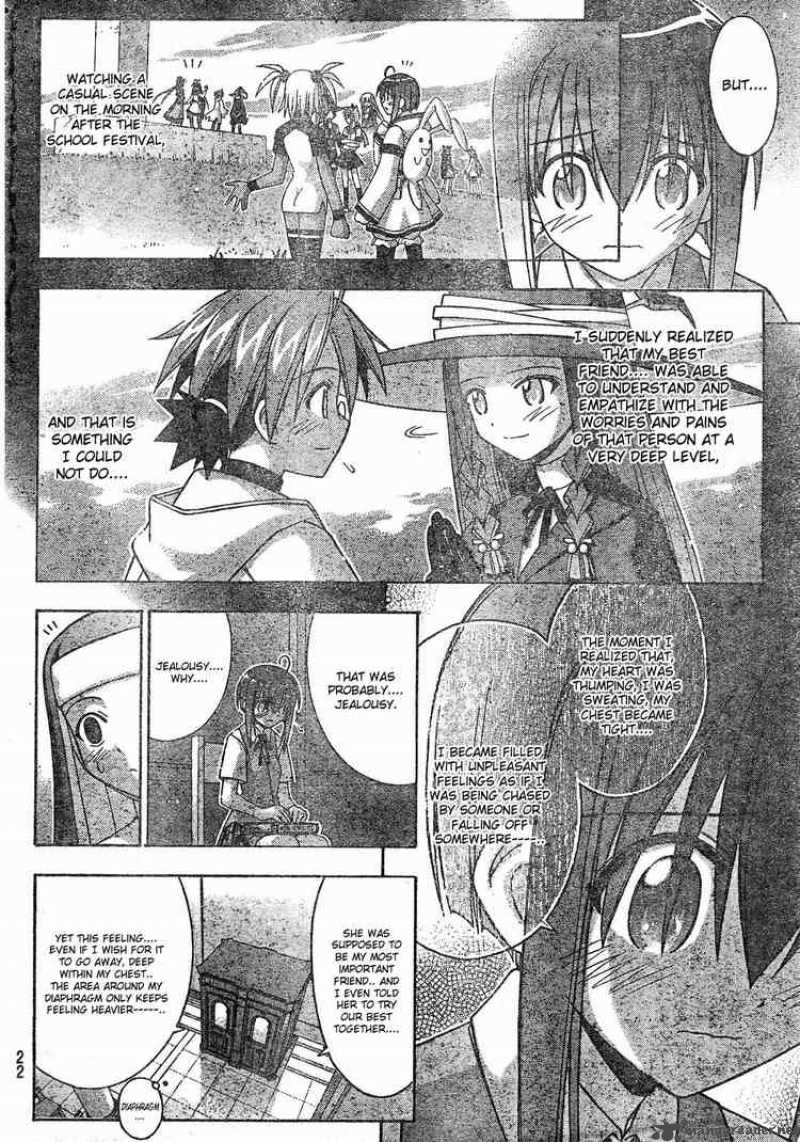 Mahou Sensei Negima 165 4