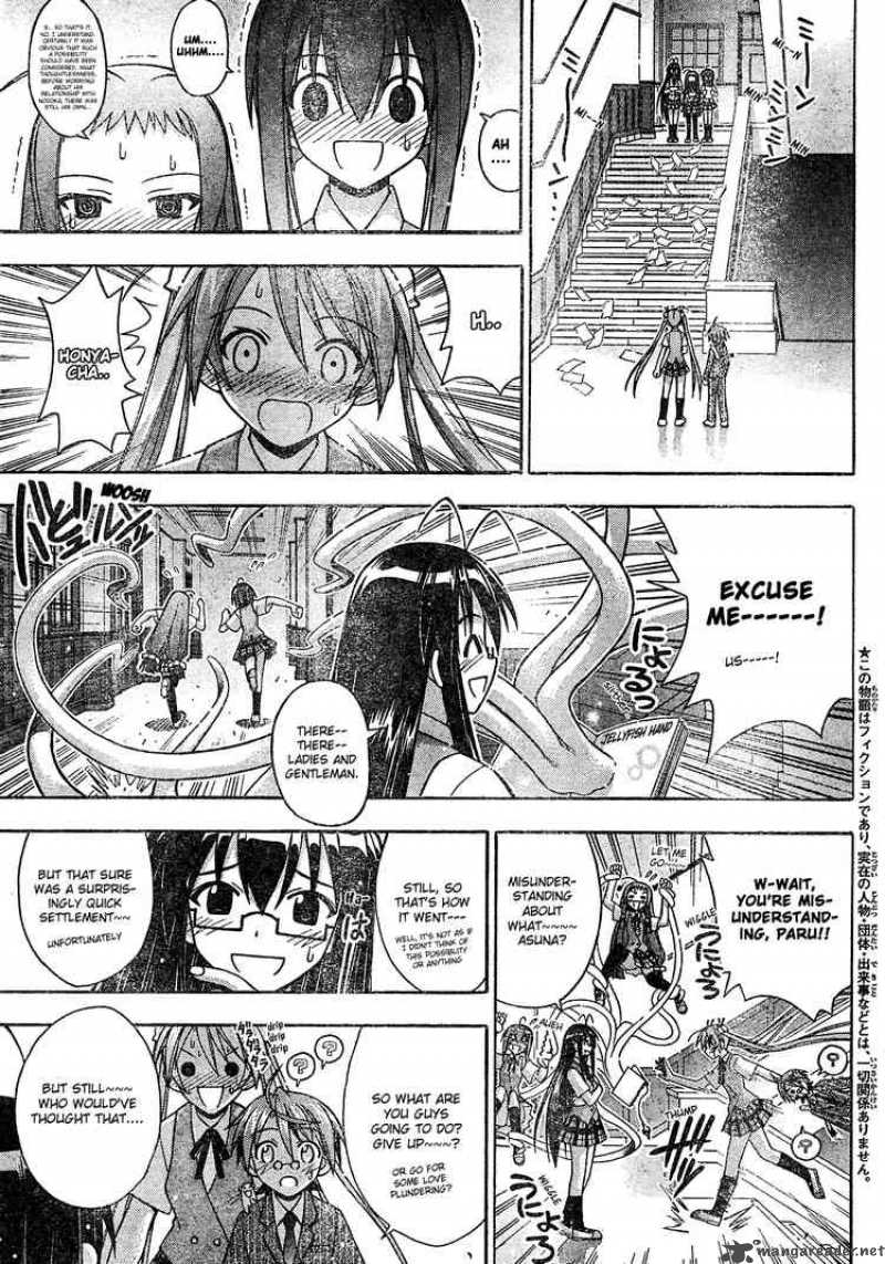 Mahou Sensei Negima 168 3