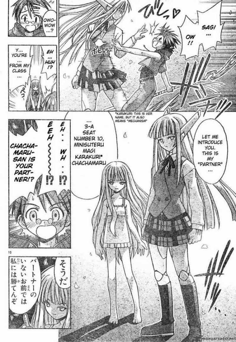 Mahou Sensei Negima 17 10