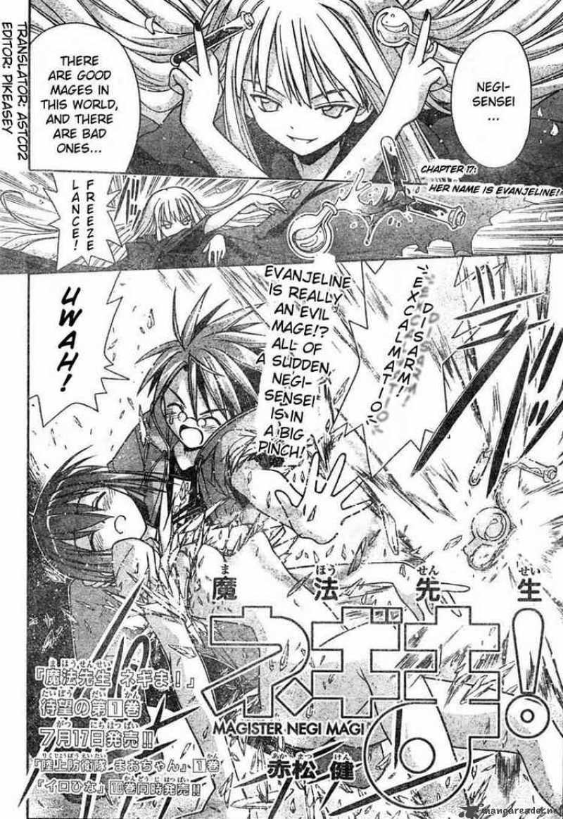 Mahou Sensei Negima 17 2