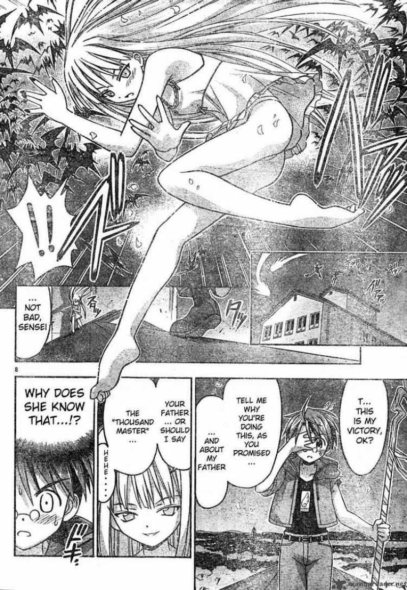 Mahou Sensei Negima 17 8