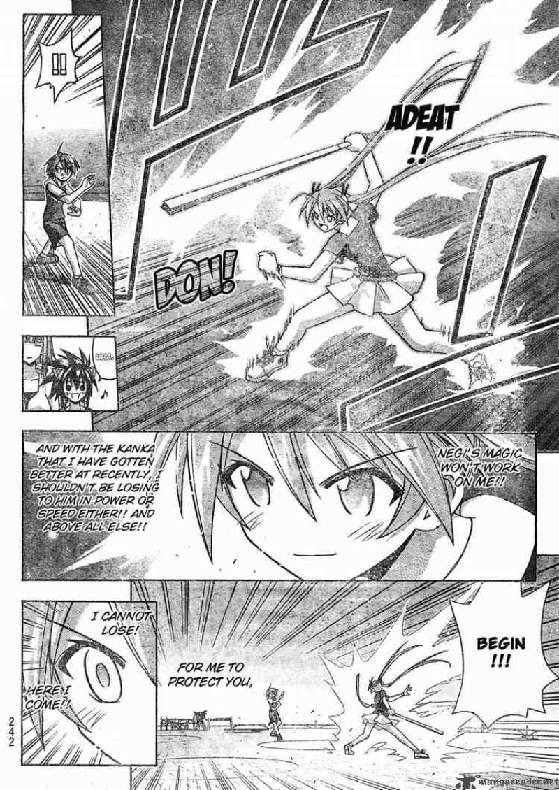 Mahou Sensei Negima 170 14