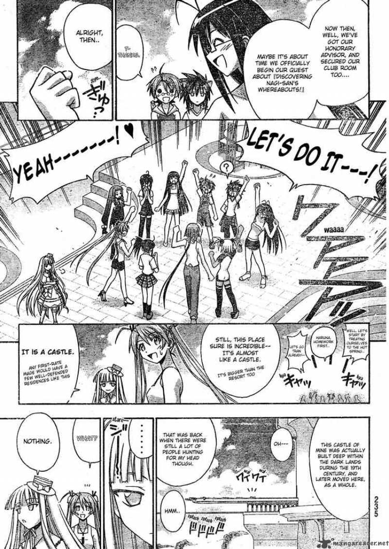 Mahou Sensei Negima 170 7