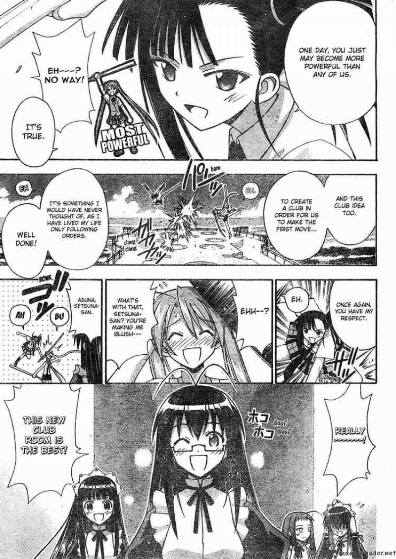 Mahou Sensei Negima 170 9