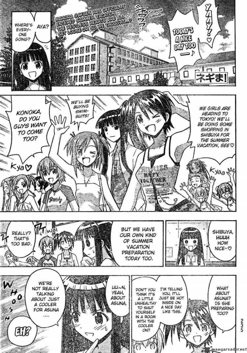 Mahou Sensei Negima 171 1