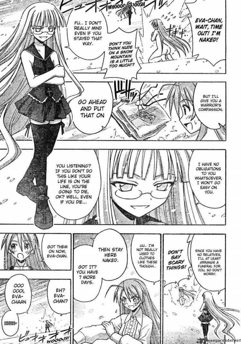 Mahou Sensei Negima 171 13