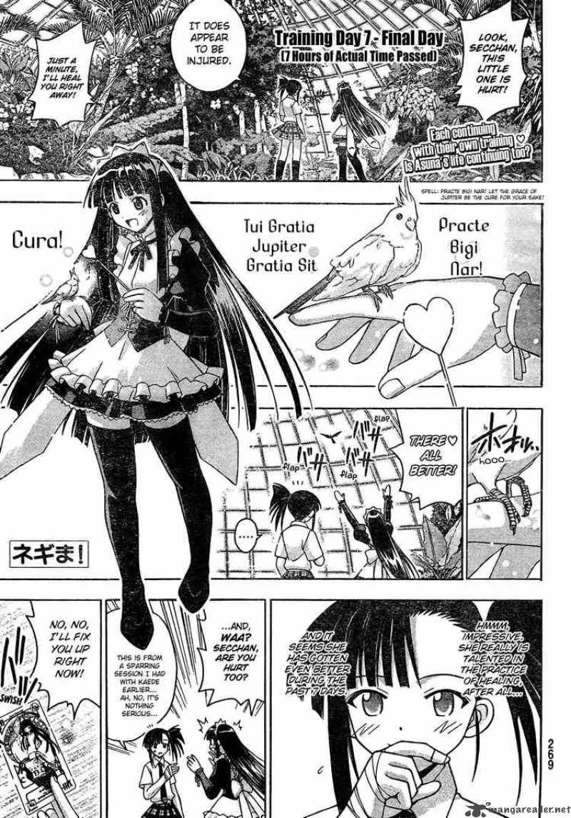 Mahou Sensei Negima 173 1