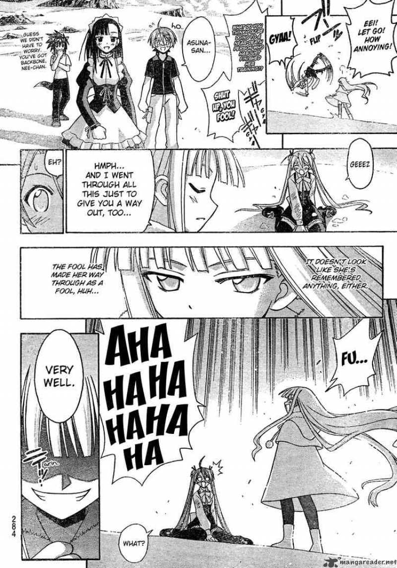 Mahou Sensei Negima 173 16