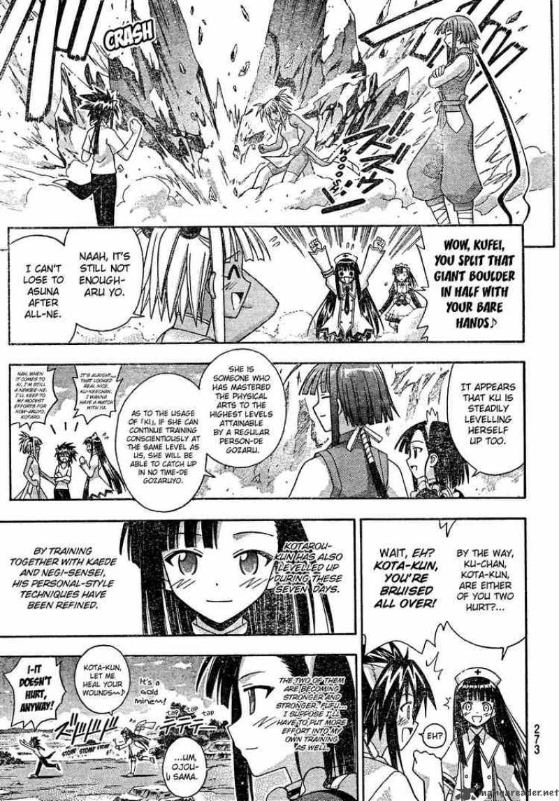 Mahou Sensei Negima 173 5