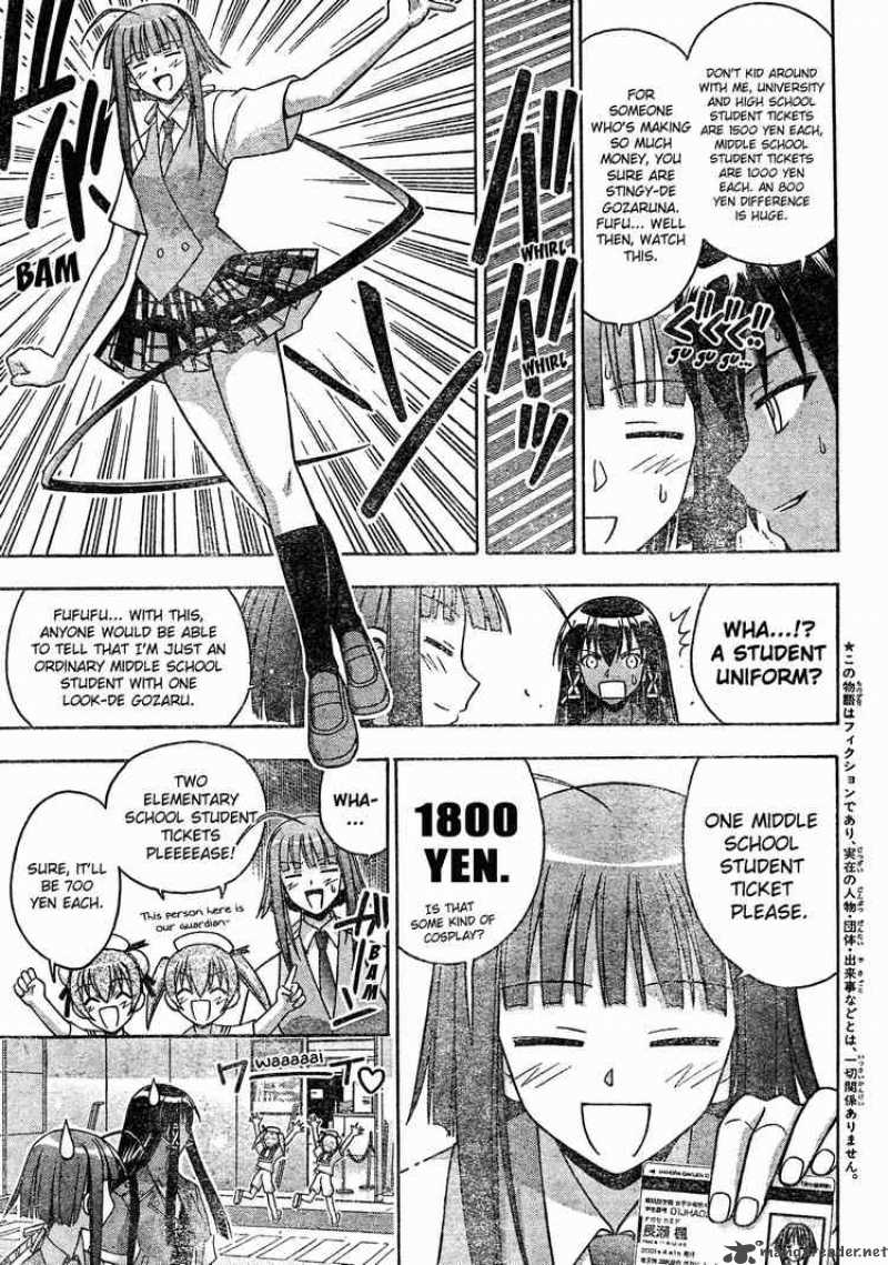 Mahou Sensei Negima 175 3