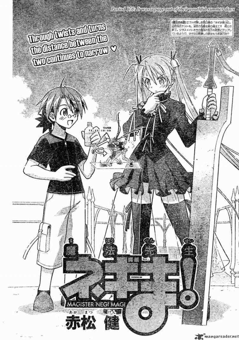 Mahou Sensei Negima 175 4