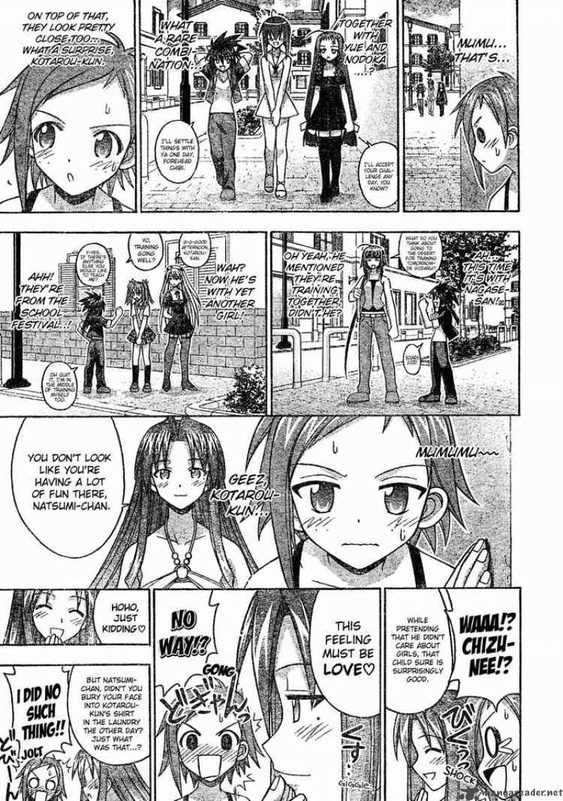 Mahou Sensei Negima 175 9