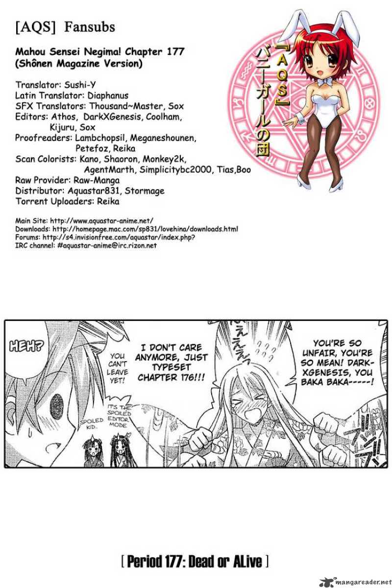 Mahou Sensei Negima 177 19