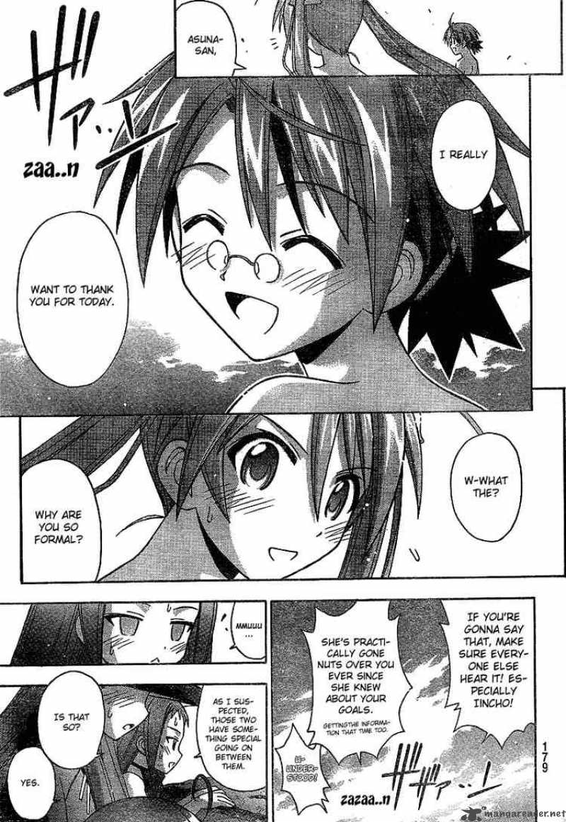 Mahou Sensei Negima 178 16