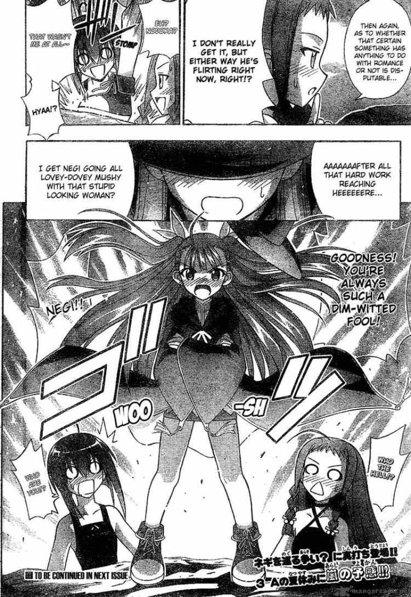 Mahou Sensei Negima 178 17