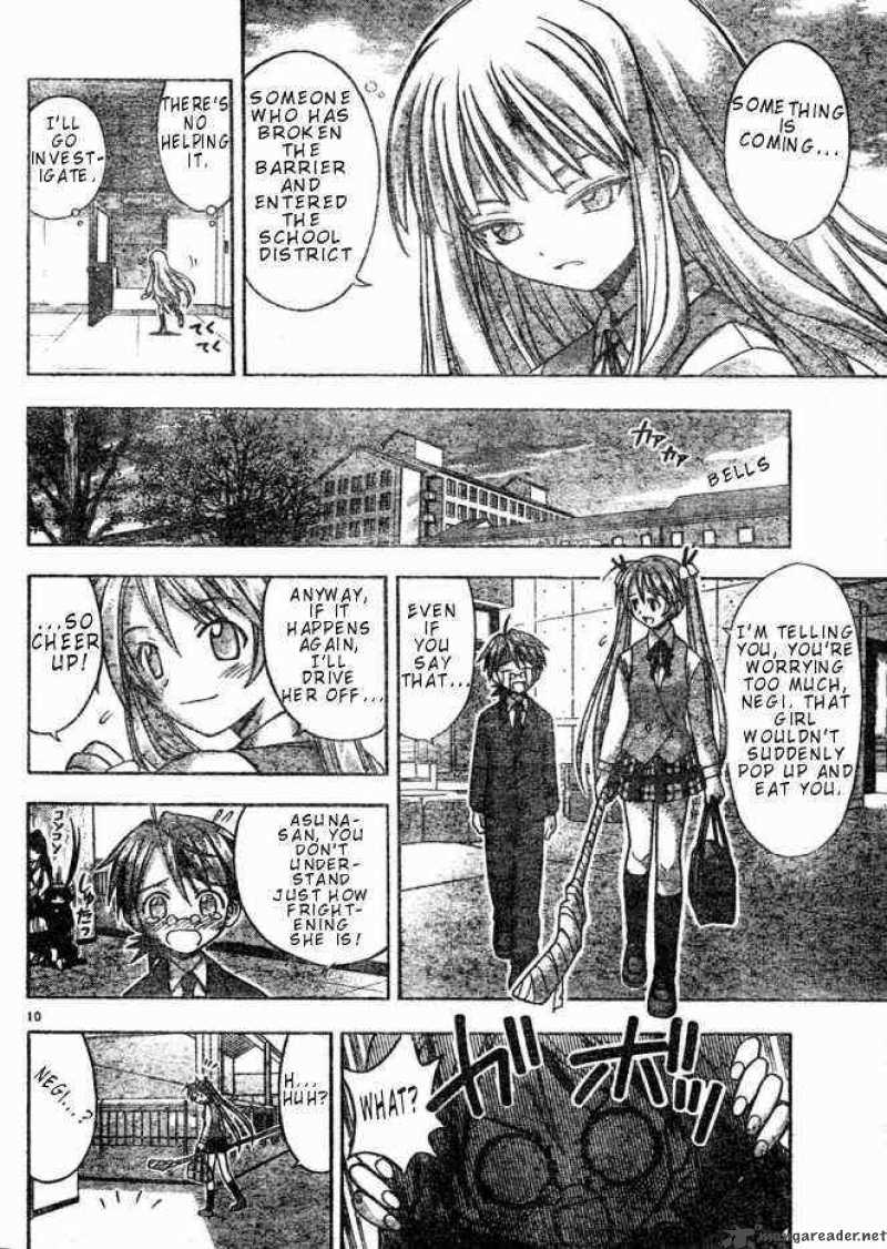 Mahou Sensei Negima 18 11