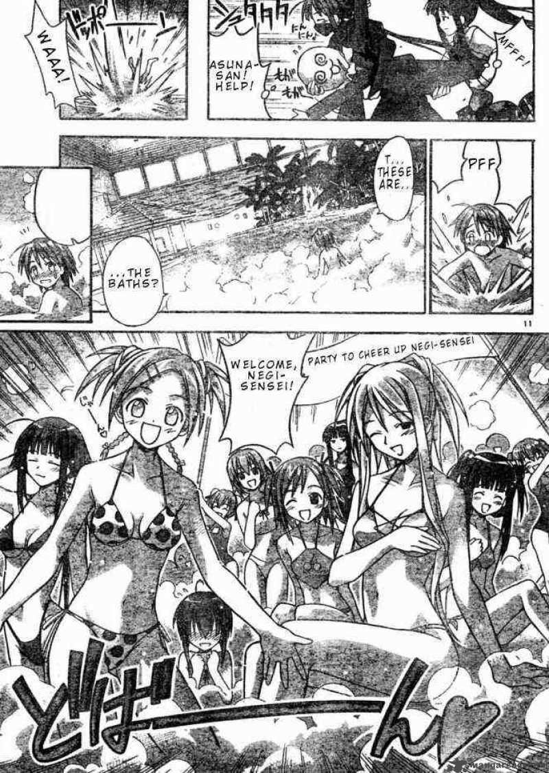 Mahou Sensei Negima 18 12