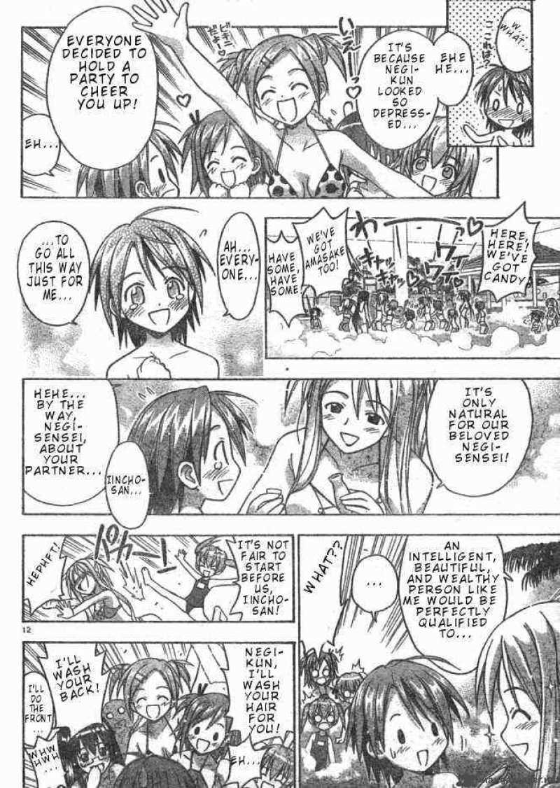 Mahou Sensei Negima 18 13