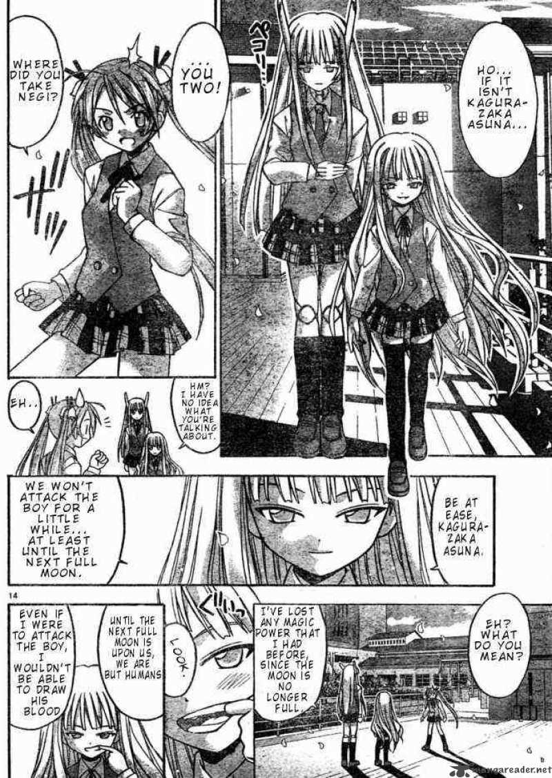 Mahou Sensei Negima 18 15