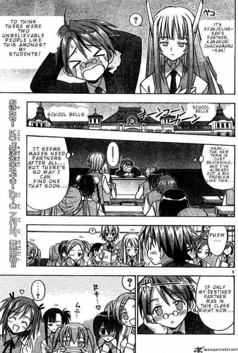 Mahou Sensei Negima 18 6