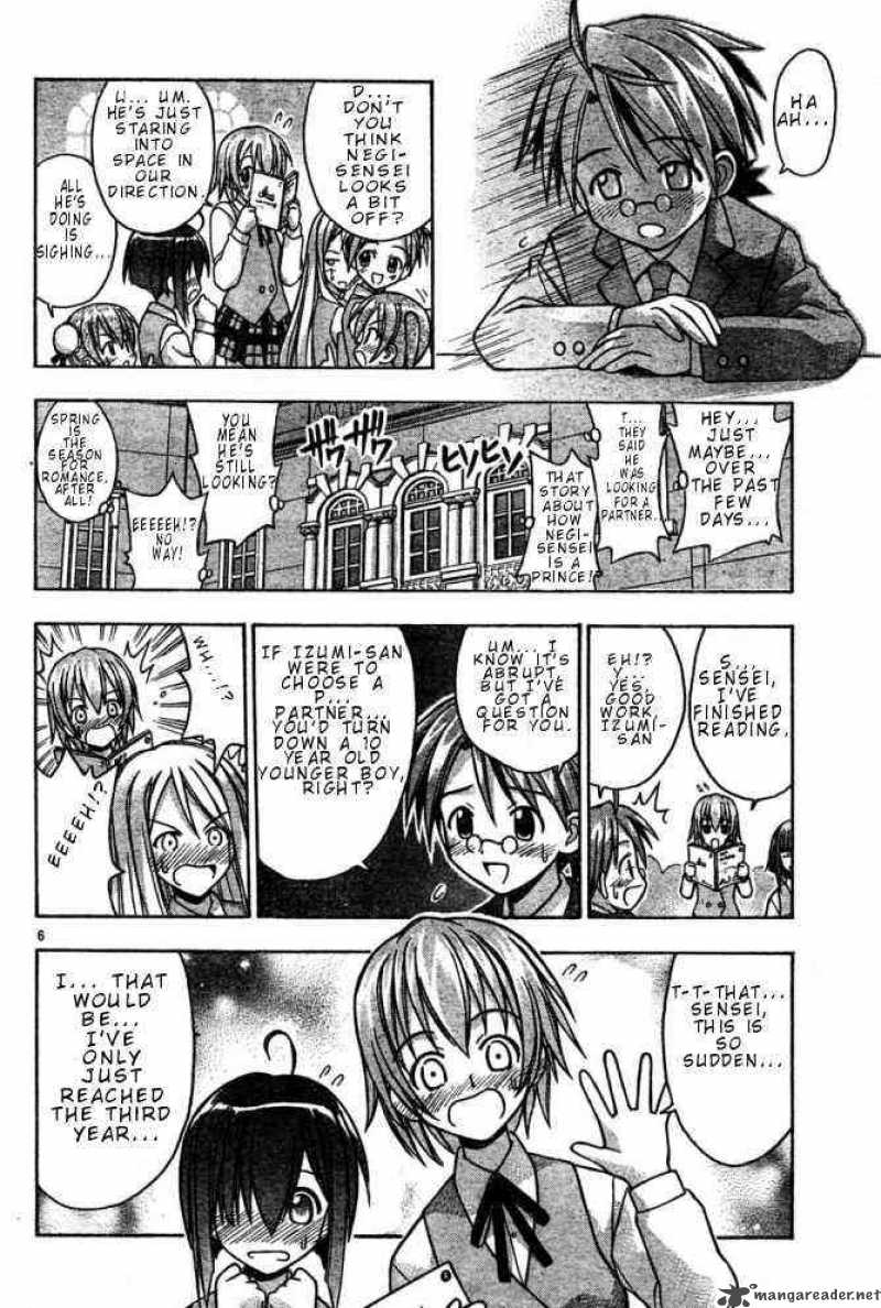 Mahou Sensei Negima 18 7