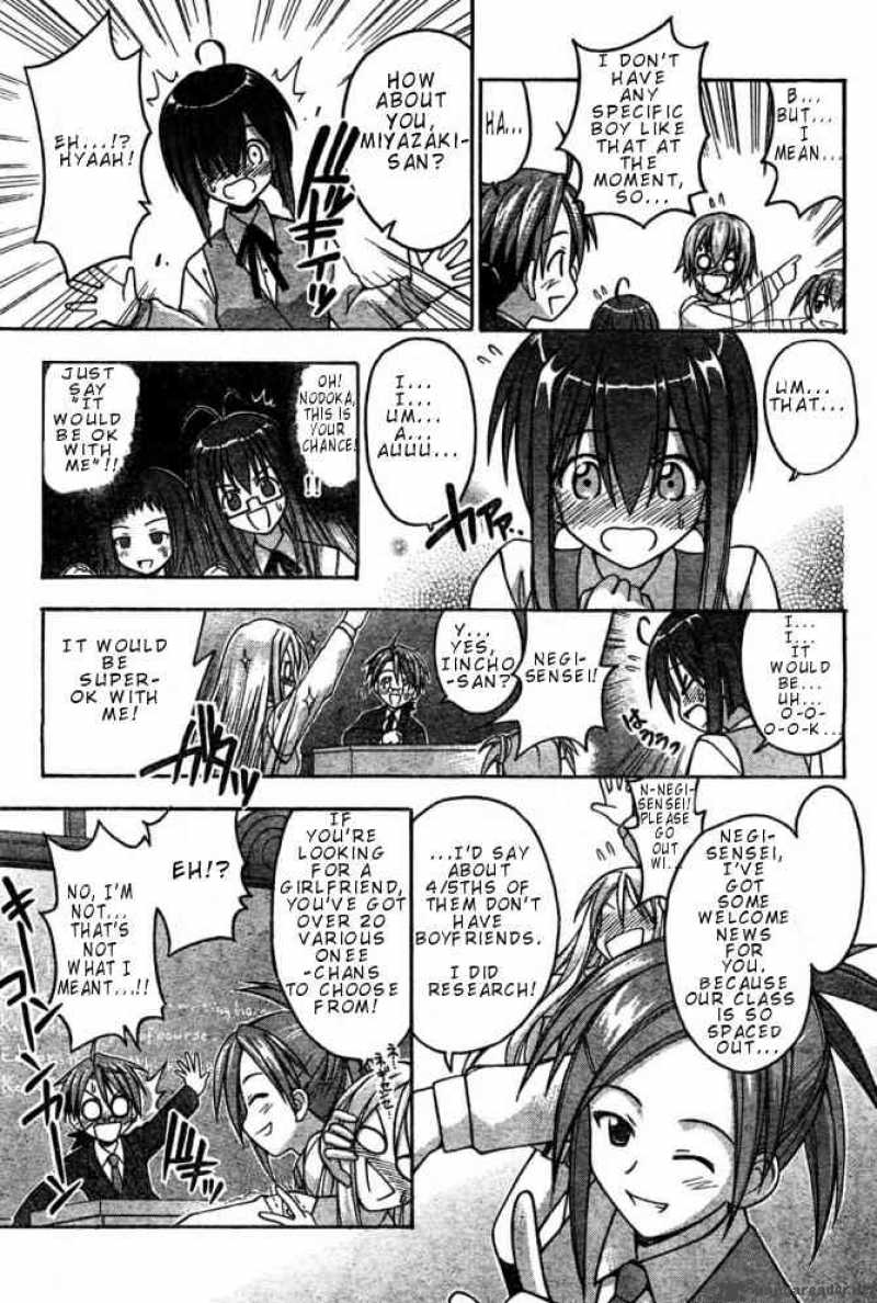 Mahou Sensei Negima 18 8