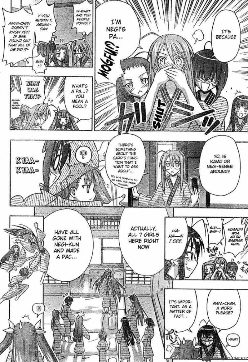 Mahou Sensei Negima 180 10