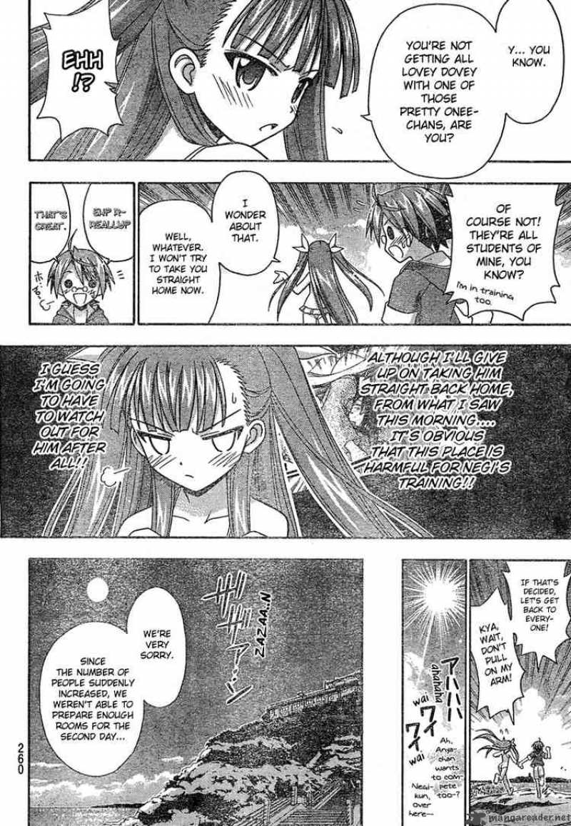 Mahou Sensei Negima 180 14