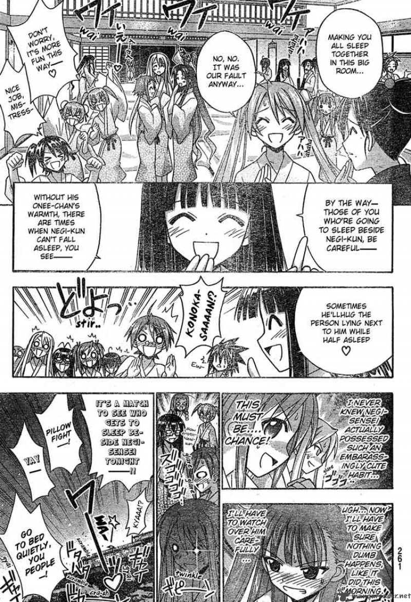 Mahou Sensei Negima 180 15